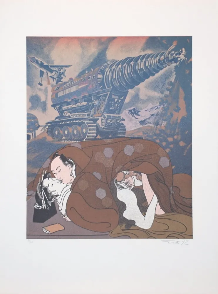 Литография Erro - Made in Japan