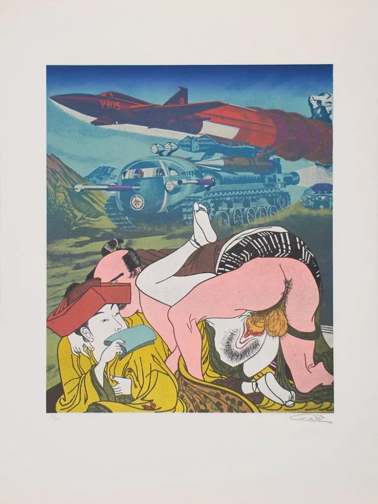 Литография Erro - Made in Japan