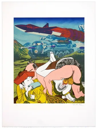 Литография Erro - Made in Japan