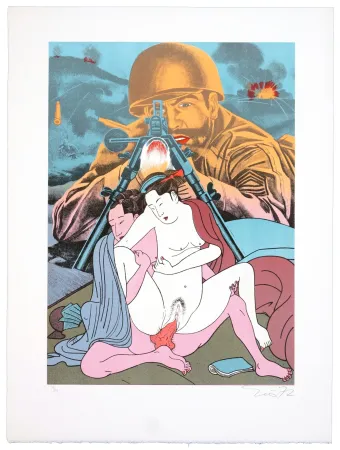 Литография Erro - Made in Japan