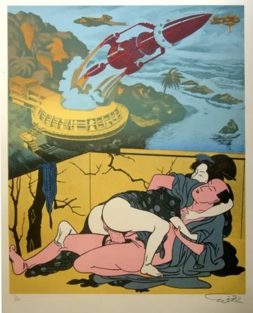 Литография Erro - Made in japan