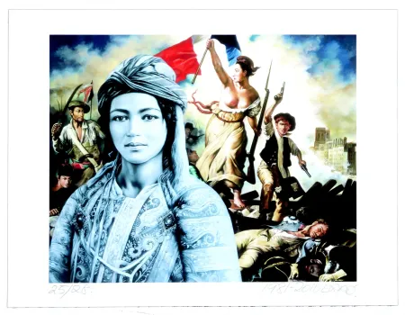 Цифровой Эстамп Erro - Siril