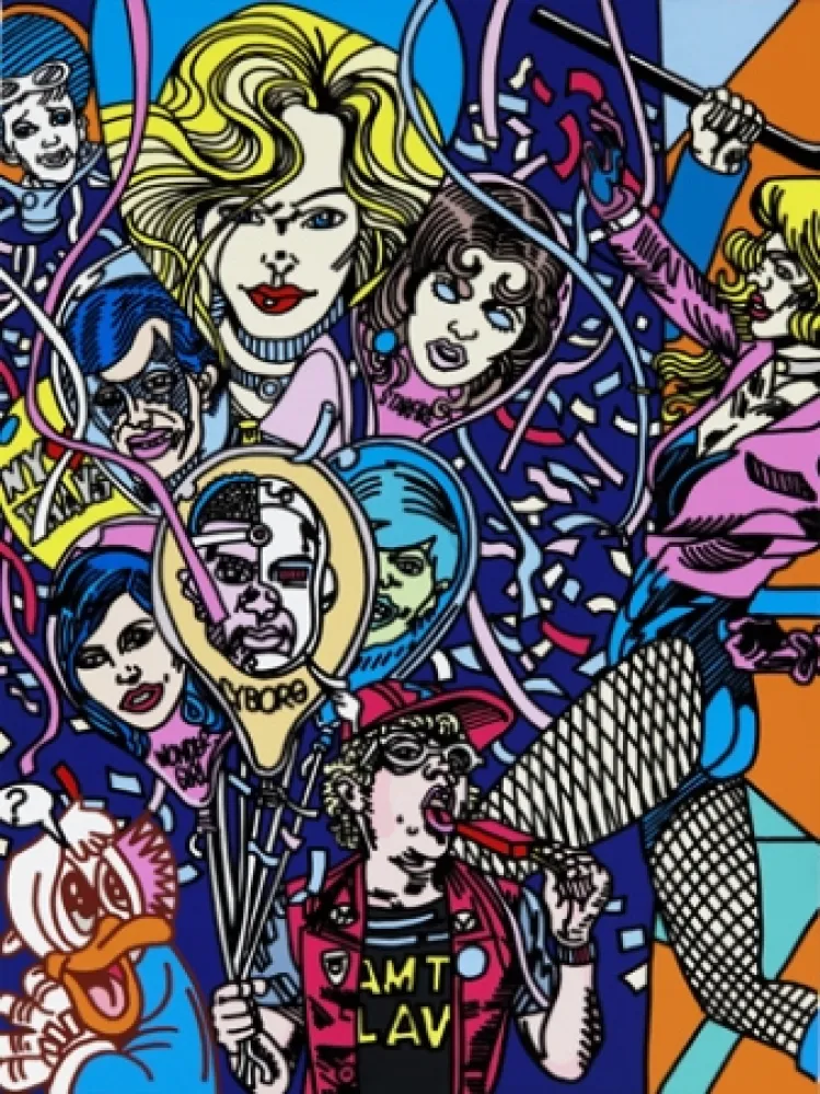 Многоэкземплярное Произведение Erro - The Guardians of The Galaxy