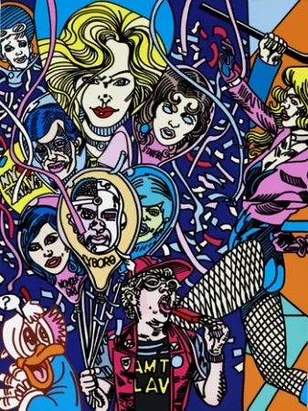 Многоэкземплярное Произведение Erro - The Guardians of The Galaxy