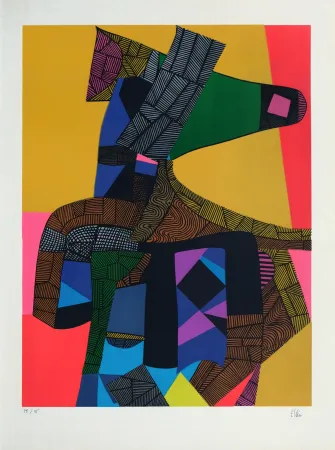 Литография Esteve - Anubis