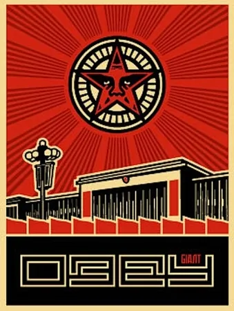 Сериграфия Fairey - Chinese Building