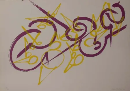 Литография Falkenstein - UNTITLED