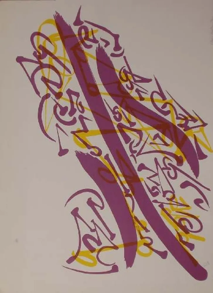 Литография Falkenstein - UNTITLED