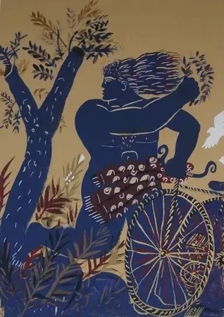Литография Fassianos - Composition pour les Jeux Olympiques (1992)