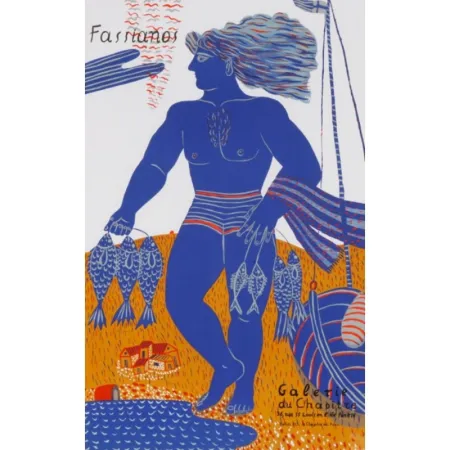 Литография Fassianos - Le pecheur