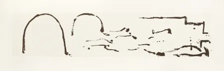 Гравюра Fattal - Hamidiyé