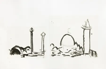 Гравюра Fattal - Süleymaniye (La)