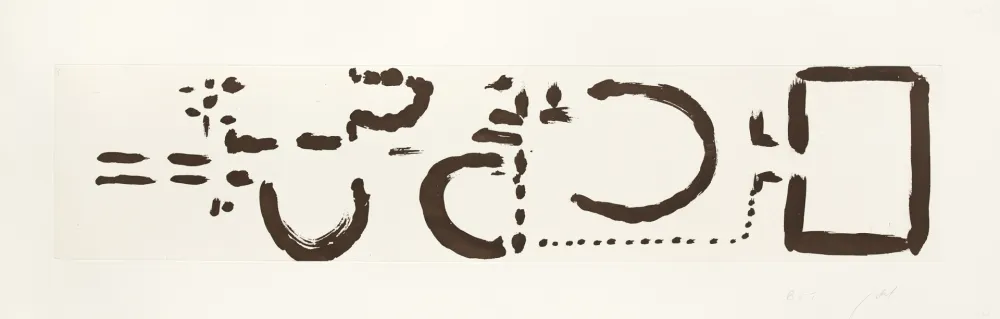 Гравюра Fattal - Vers les Omeyyades