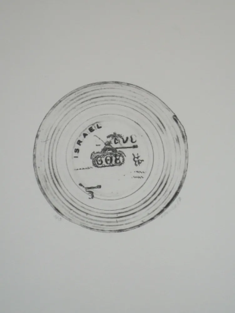 Офорт Favier - Israel