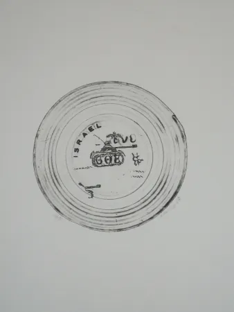 Офорт Favier - Israel