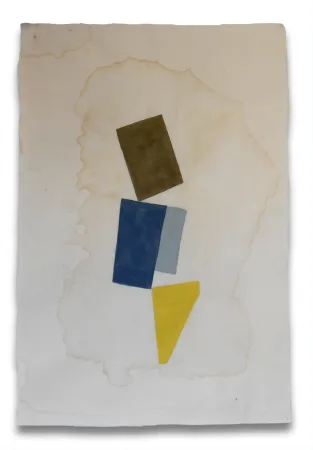 Нет Никаких Технических Feinberg - P1.14