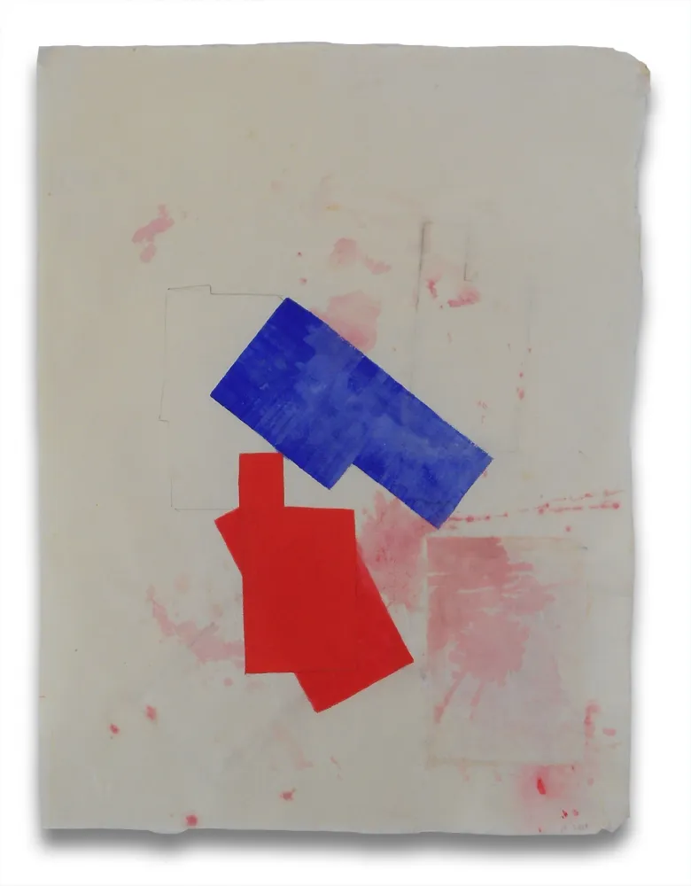 Нет Никаких Технических Feinberg - P4.15