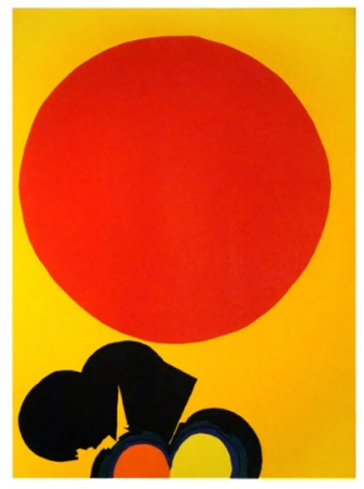 Сериграфия Feito - Círculo V