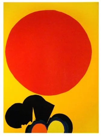 Сериграфия Feito - Círculo V