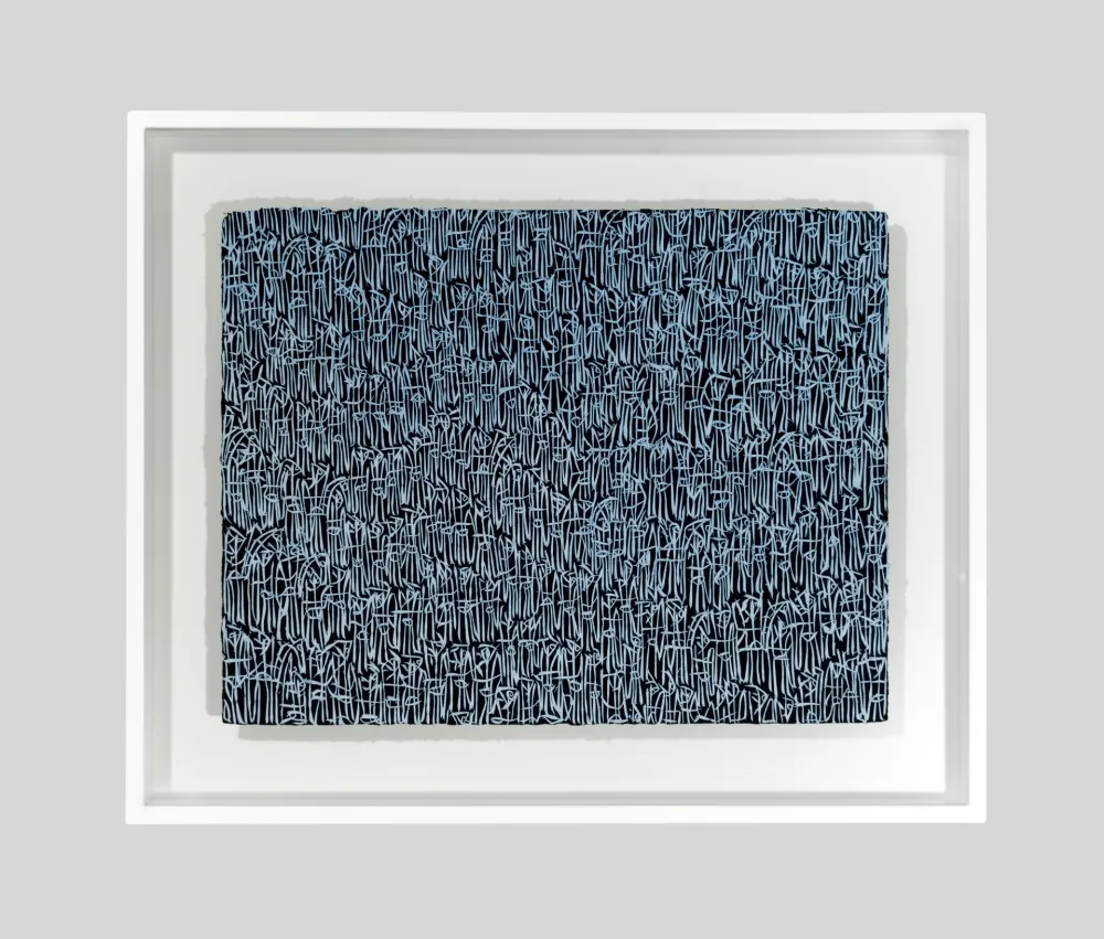 Нет Никаких Технических Fermariello - Senza titolo