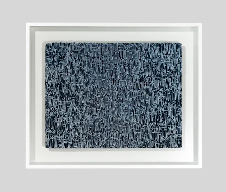 Нет Никаких Технических Fermariello - Senza titolo