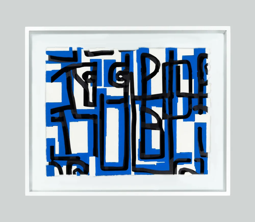 Нет Никаких Технических Fermariello - Senza titolo