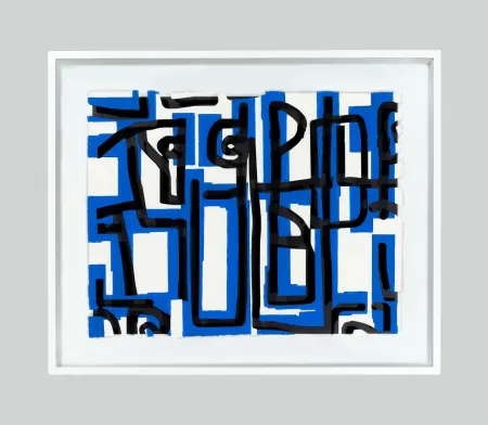 Нет Никаких Технических Fermariello - Senza titolo