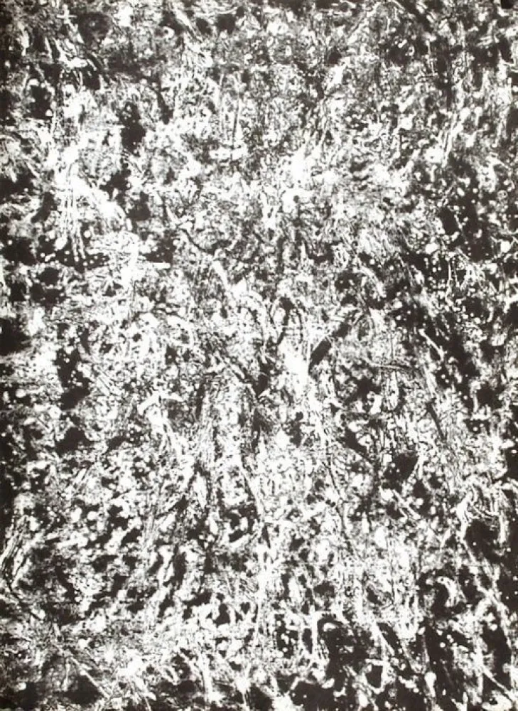 Литография Fiedler - Composition