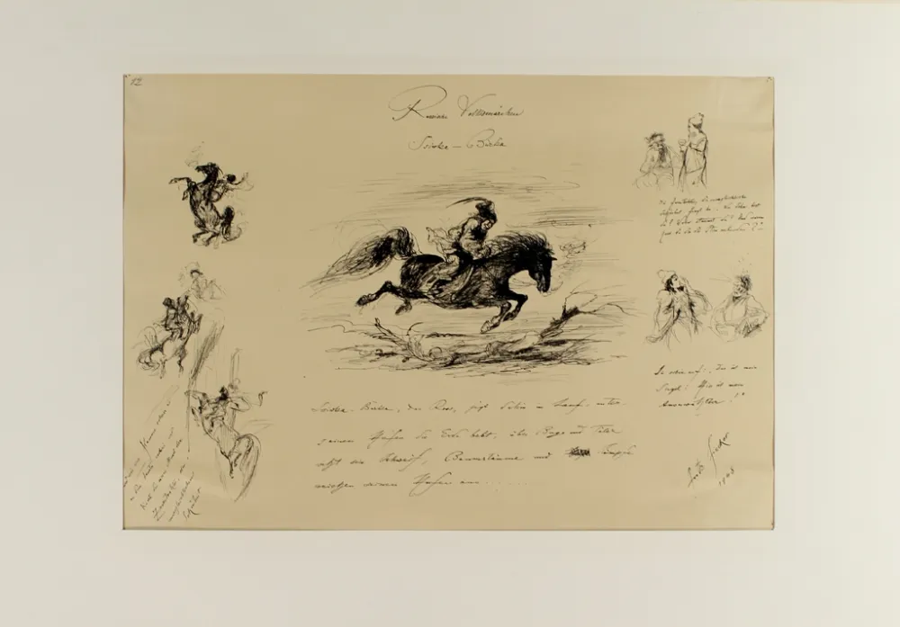 Нет Никаких Технических Fischer - Russische Volksmärchen (Russian Folktales)