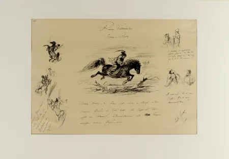 Нет Никаких Технических Fischer - Russische Volksmärchen (Russian Folktales)