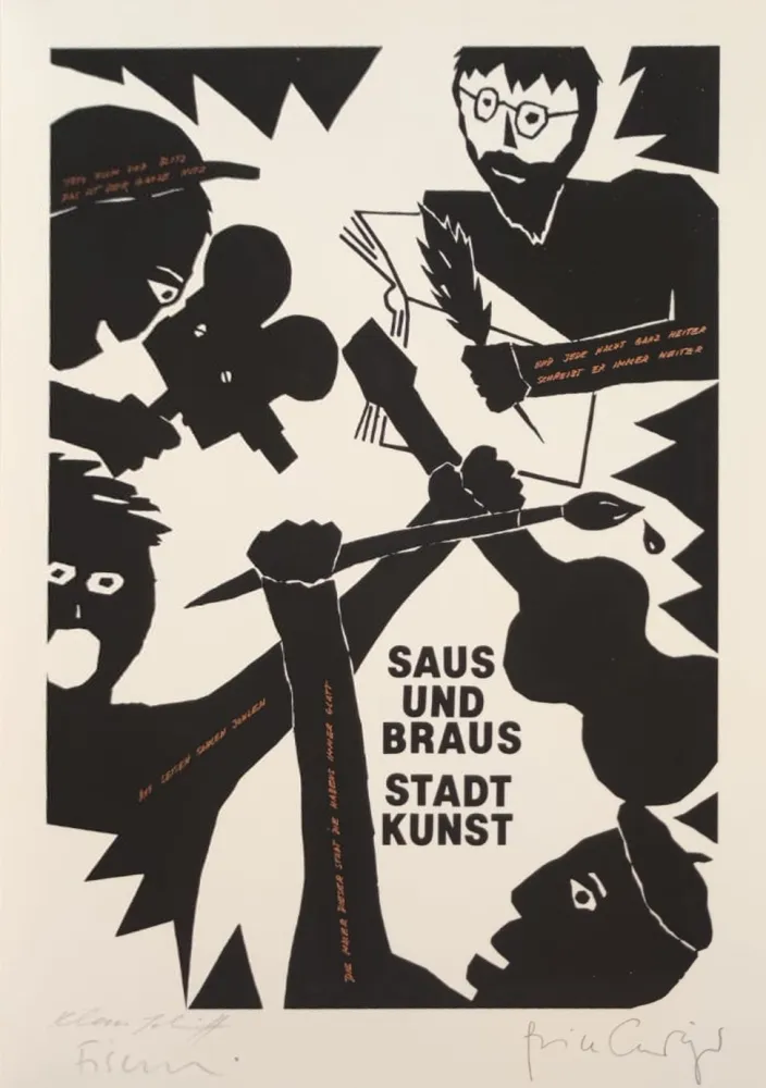 Сериграфия Fischli - Saus und Braus. Stadt Kunst, 1980. 