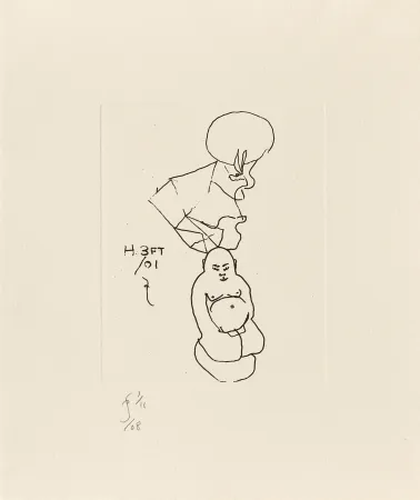 Гравюра Flanagan - Project