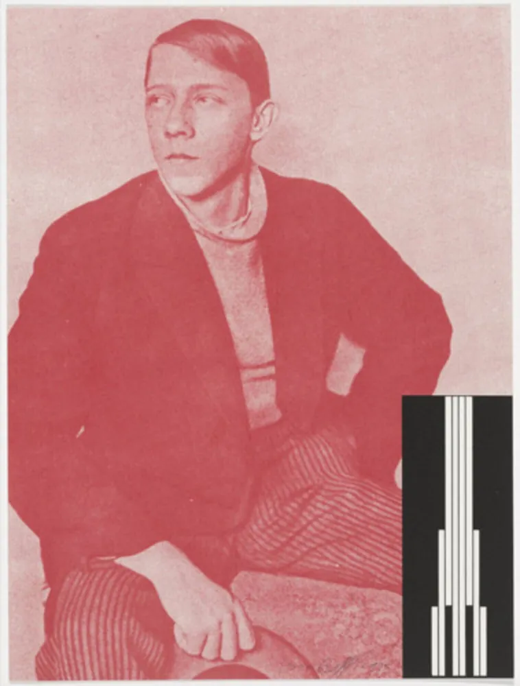 Сериграфия Flavin - Untitled from The New York Collection for Stockholm