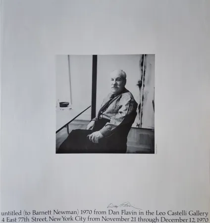 Литография Flavin - 