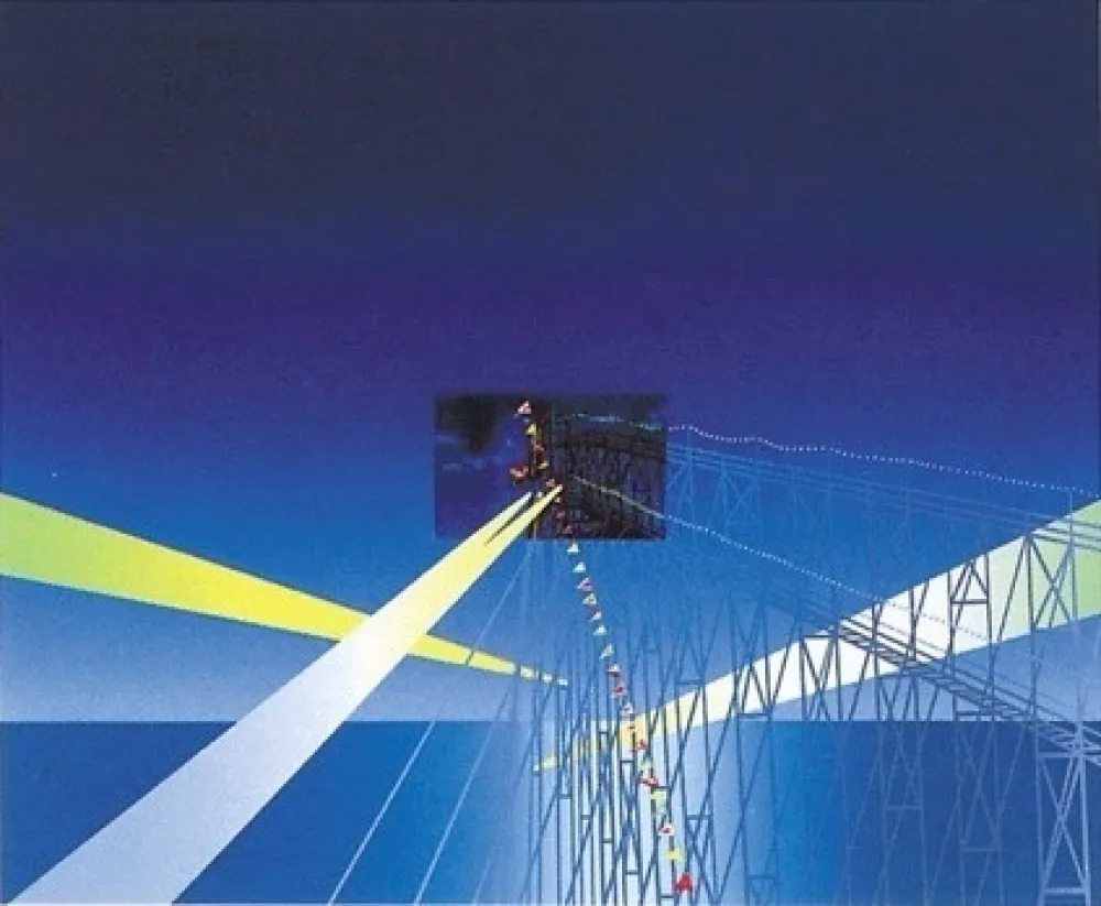 Многоэкземплярное Произведение Folon - Je vous ecris de Coney Island