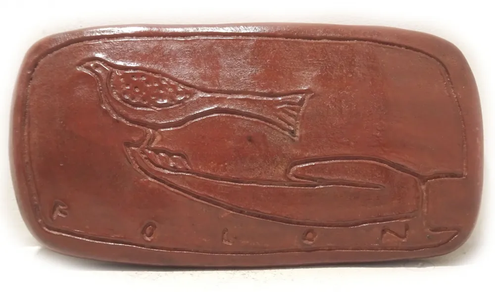 Многоэкземплярное Произведение Folon - Partir