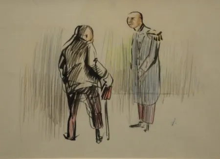 Нет Никаких Технических Forain - Personnages