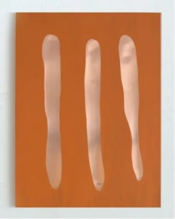 Многоэкземплярное Произведение Forg - Mr Orange