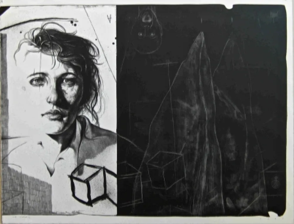 Гравюра Fors - A is A