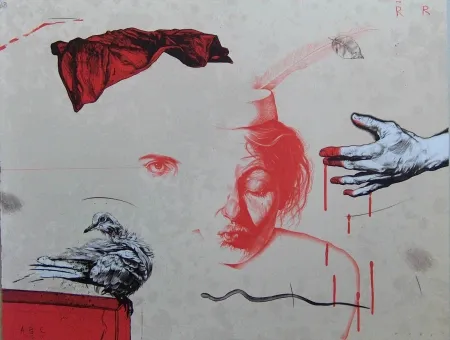 Гравюра Fors - ABC