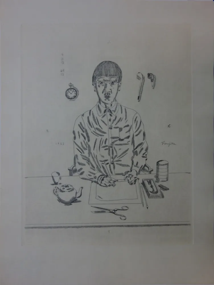 Гравюра Foujita - Autoportrait à la table de travail