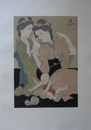 Гравюра Foujita - Geishas à la colombe