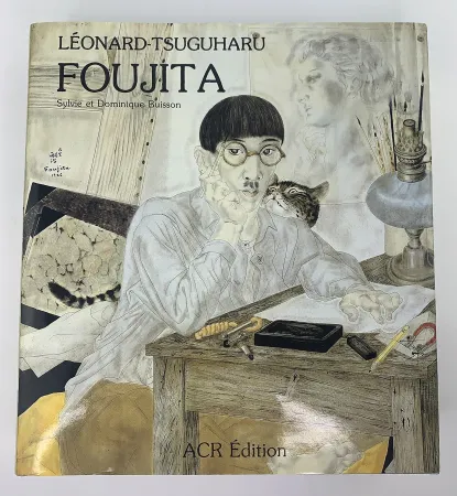 Иллюстрированная Книга Foujita - S. et D. Buisson : LÉONARD-TSUGUHARU FOUJITA, SA VIE, SON ŒUVRE - Volume 1 - Catalogue raisonné illustré. 「レオナルド・藤田つぐじ、その生と作品 第二巻」カタログ・レゾネ 
