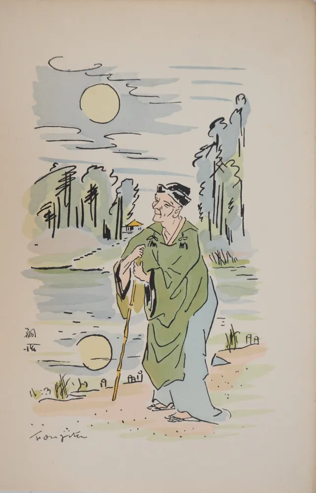 Гравюра Foujita - Sage au bord de la rivière