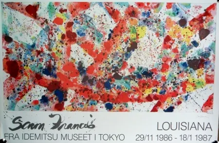 Гашение Francis - Polar Red