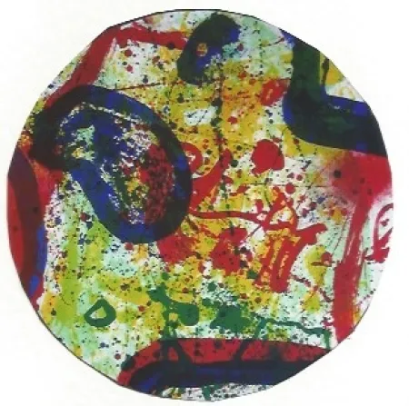 Нет Никаких Технических Francis - Tondo