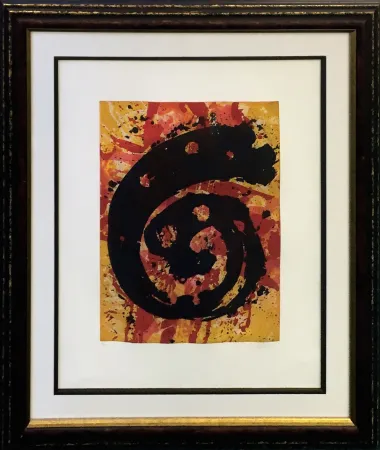 Акватинта Francis - UNTITLED