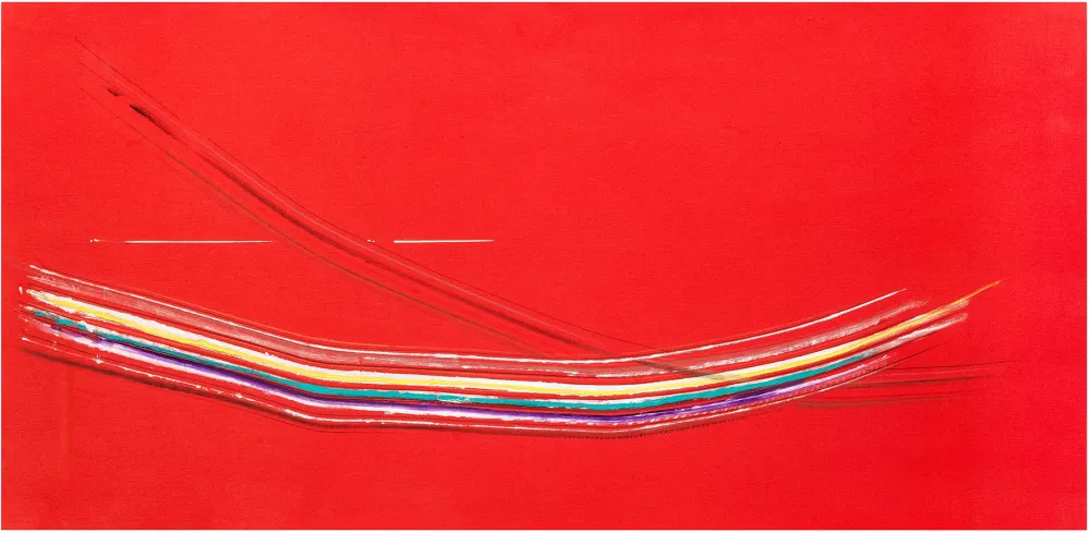 Нет Никаких Технических Frattini - Rosso Lumen