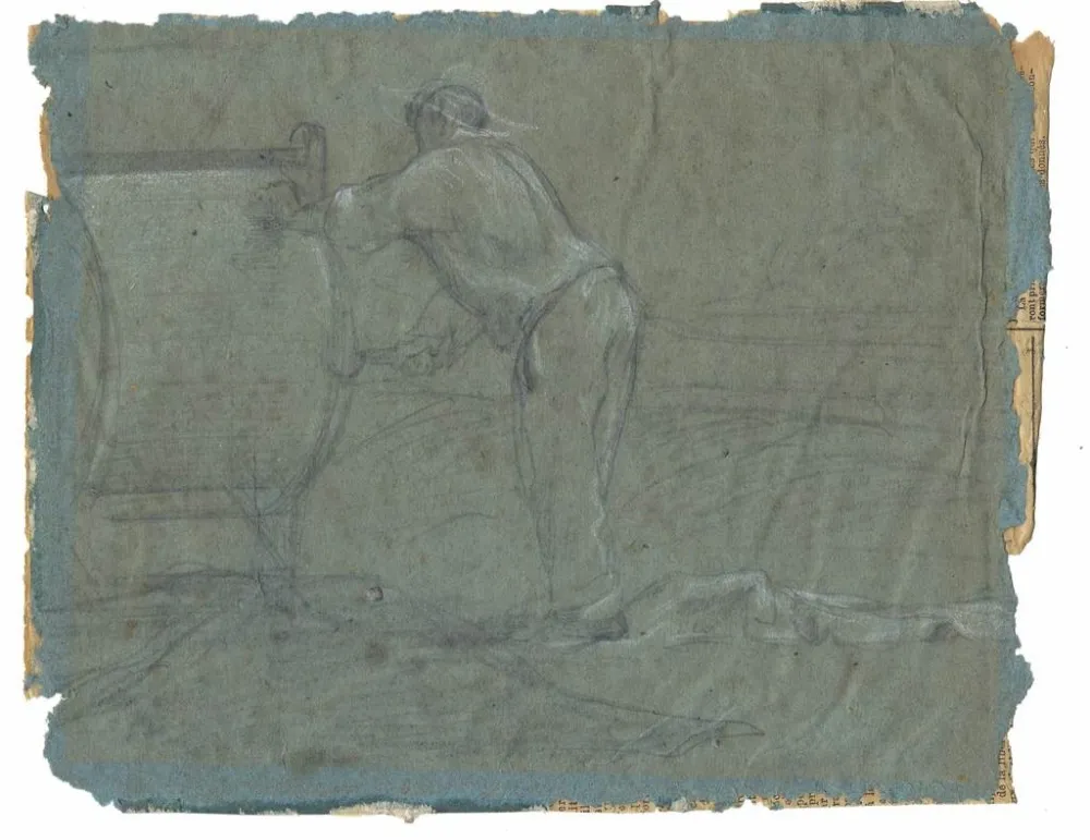 Нет Никаких Технических Fromentin - Untitled