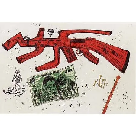 Литография García Sevilla - Fuga IX